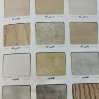 بازار سنگ ساختمانی|مصالح و تجهیزات ساختمان|کرج, شهرک پردیسان|دیوار