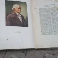 کتاب عطیقه دیکشنربین المللی سری اول نباشه|کتاب و مجله تاریخی|نسیم‌شهر, |دیوار