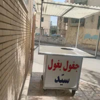 چرخ جغول بغولی