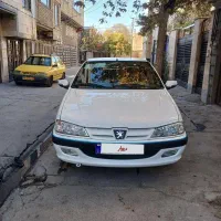 پژوپارس مدل ۱۴۰۱