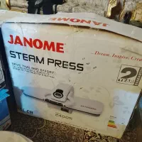 پلمپ می باشد