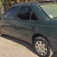 آردی 83دوگانه