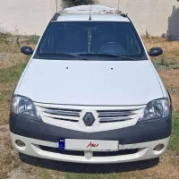 ال 90 بی رنگ مدل 91 E2