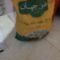 برنج پاکستانی