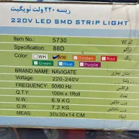 ریسه شلنگی ۲لاین آفتابی تراکم۸۸|ریسه و چراغ تزئینی|باغستان, |دیوار