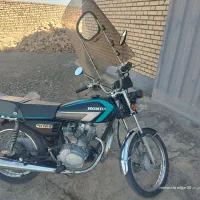 سینارو مدل ۹۳