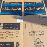 کارتن یخچال الکترواستیل ال جی ولباسشویی پاکشوماو