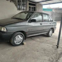 بدون رنگ ، شاسی پلم