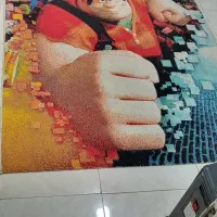 قالیچه 15در15