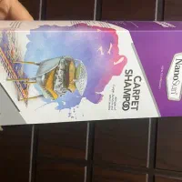 شامپو فرش و نانو گاز