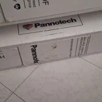 فایل ۳ کشو کاملا نو و استفاده نشده