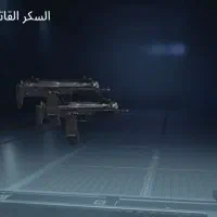 اکانت پابجی|کنسول، بازی ویدئویی و آنلاین|کرخه, |دیوار