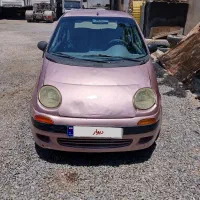 دوو ماتیز