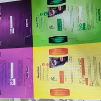 چاپ انواع جعبه و جعبه های اماده