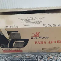 هود|هود|کرج, گلشهر|دیوار