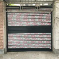 کرکره برقی|خدمات پیشه و مهارت|ری, بازار آهن|دیوار