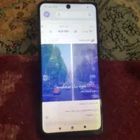 گوشی|موبایل|تهران, پونک|دیوار