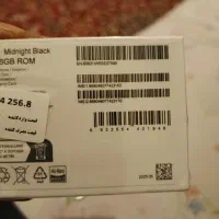 گوشی شیایومی نوت۱۴پرو اکبند