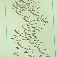 واحد-اداری