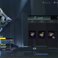 خزعلیه خیابان شهید جواد بوالش