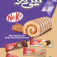 حسابداری. فروش