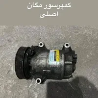 کمپرسور کولر  انواع خودروهای ایرانی و خارجی|قطعات یدکی و لوازم جانبی|اهواز, پادادشهر|دیوار