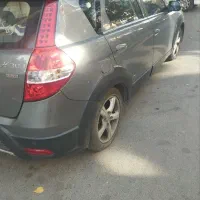 اچ سی کراس مدل 97