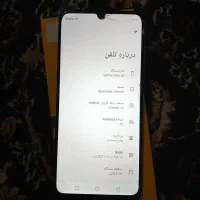 گوشی ریلمی نوت 50|موبایل|مشهد, شهید قربانی|دیوار