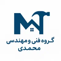 بازسازی-تاسیسات-امنیتی-زیرساختی