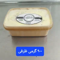 نمایندگی پخش بستنی سنتی زعفرانی در اصفهان|خوردنی و آشامیدنی|اصفهان, کوی امیریه|دیوار