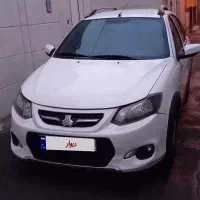 کوییک سفید 1401