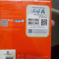 هارد اکسترنال ۲ ترابایت آی دیتا