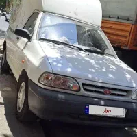 ماشین