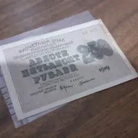 تعدادی سکه برنزی مسی و نقره|کلکسیون سکه، تمبر، اسکناس|رشت, پیرکلاچای|دیوار