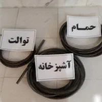 لوله بازکن درآورد اشیاء قیمتی تضمینی مناسب 24ساعته|خدمات پیشه و مهارت|تبریز, |دیوار