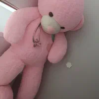 خرس