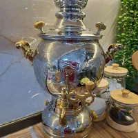 سماور نو