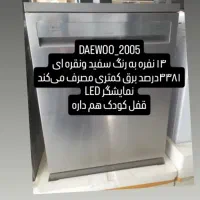 فروش لوازم خانگی به صورت نقدواقساط|ماشین ظرفشویی|میاندوآب, |دیوار