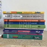 فروش کتابای کنکوری دوازدهم تجربی چاپ ۱۴۰۳|کتاب و مجله آموزشی|نوشهر, |دیوار
