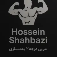 اجاره بوفه باشگاه مردانه