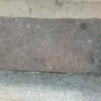 کتاب قدیمی|کتاب و مجله تاریخی|اصفهان, شیخ اشراق|دیوار