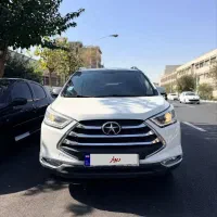 اینوی