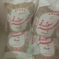 برنج معطر شمال|خوردنی و آشامیدنی|قم, آزادگان|دیوار