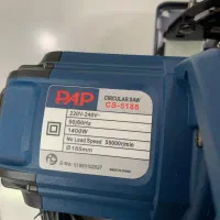 اره دیسکی (گردبر) پی ای پی|ابزارآلات|تهران, بهجتآباد|دیوار