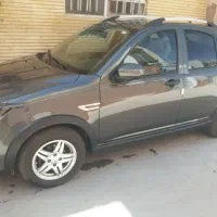 اطلس نوک مدادی
