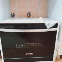 ماشین ظرفشویی