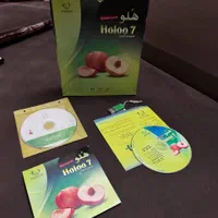 نرم افزار جامع هلو کد 44