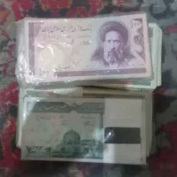 انواع سکه‌ها قدیمی و جدید|کلکسیون سکه، تمبر، اسکناس|استهبان, |دیوار