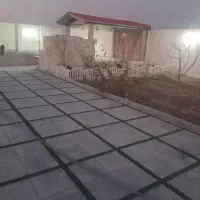 باغچه