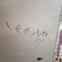 گم‌شدن کارت پایان خدمت